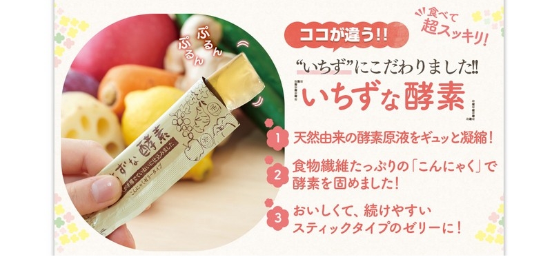 �������ȍy�f���T�C�g